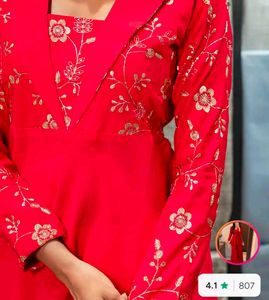 Elegant Red cord set