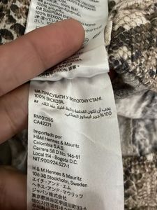H&amp;M Stylish Snake Print Pants