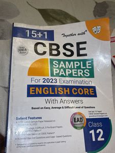 CBSE Sample Papers English Core Class 12 (2023)