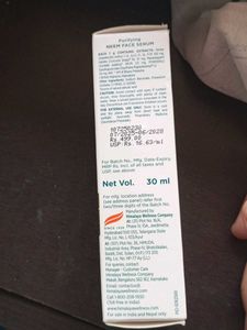 Himalaya Purifying Neem Face Serum