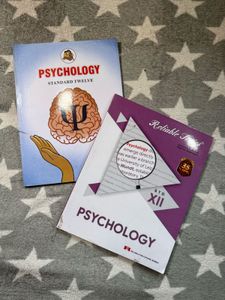 Std XII : Psychology textbook & digest