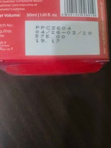 PLIX Pomegranate Collagen Bounce Dewy Serum