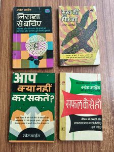 Hindi Books Bundle