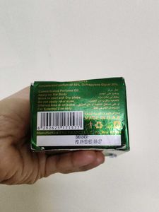 Mukhallat Al Aeeq Concentrated Perfume