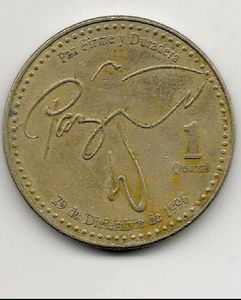 Guatemalan 1 Quetzal Coin - 1996
