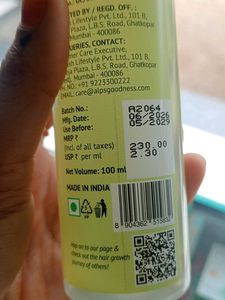ALPS Rosemary Water for Thick Hair