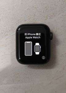 Apple Watch - Black