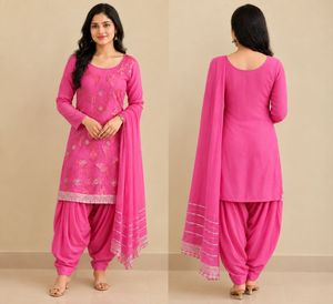 Stylish Pink Kurta with Patiala Pants & Duppatta