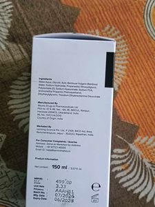 Minimalist Glycolic Acid 8% Exfoliating Liquid