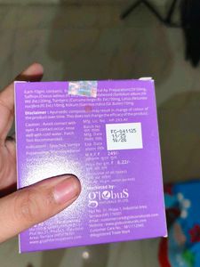 Globus Naturals Kumkumadi Facial Kit