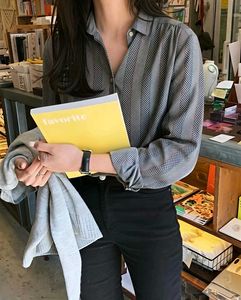 New with tag Korean Chic Plaid Button-Up Shirt