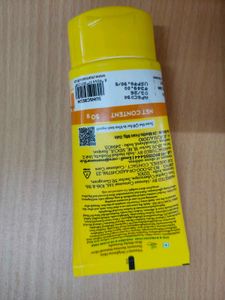 Mamaearth Vitamin C Daily Glow Sunscreen