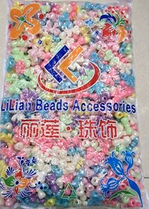 Beads Latest flowers half kg/Stylis