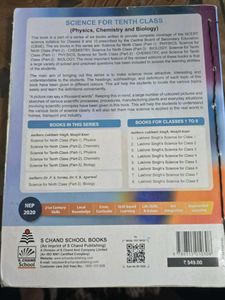 Science for Tenth Class Book