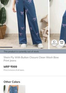 Cute Bow Print Wide Leg Jeans - shein