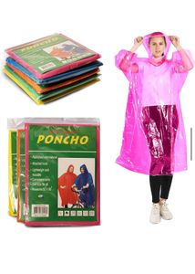 Rain Coat Seal packed