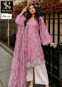 Elegant Pink Kurta Set with Dupatta