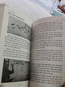 Stock Market Crash Course