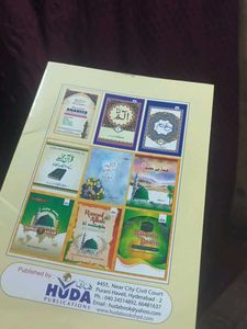 Huda Publications Islamic Books