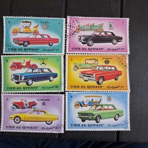 1972 Umm al-Quwain vintage Car stamps