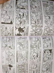 Rocky &amp; Bullwinkle Vol. 1