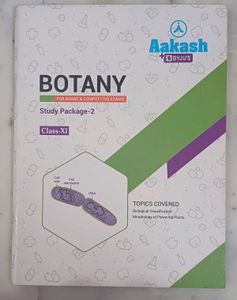 Aakash NEET Bio Full Set + NCERT Maps(XI&amp;XII)