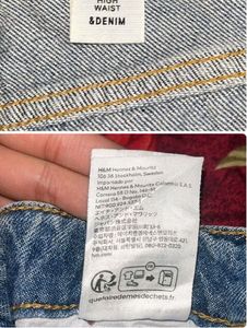 Wide Leg Blue Jeans