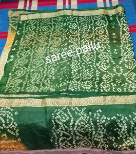 Brand New Bandhani Saree - Traditional Elegance