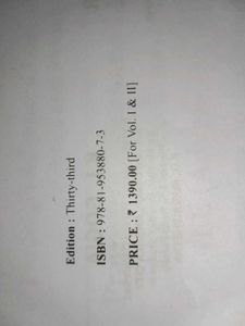 Pradeep's Fundamental Physics Class XI