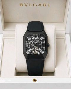 Bvlgari Skeleton Dial Watch