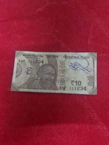 Rare 10 Rupee Banknote 111234