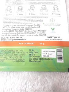 Mamaearth Vitamin C Bamboo Sheet Mask with Vitami