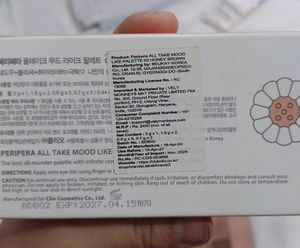 Peripera Honey Brown Eyeshadow Palette &amp; blush