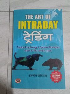 The Art of Intraday Trading Book
