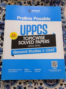 UPPCS Solved Papers
