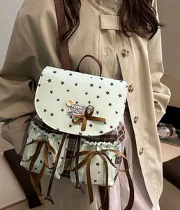 Chic Starry Print Backpack