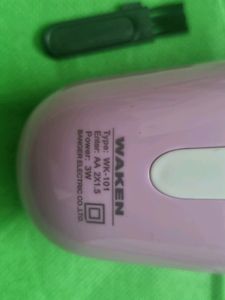 Lint Remover