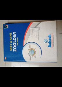 aakash institute zoology books