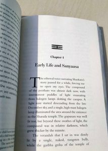 Finding Shankara - A Dramatized Biography