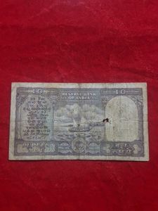 Vintage Indian Ten Rupees Note