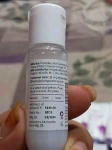 Plum Ceramide Skin Care Set