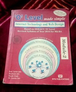 O Level Books Combo 2