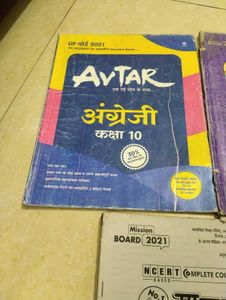 Class 10 NCERT Books &amp; Question Banks
