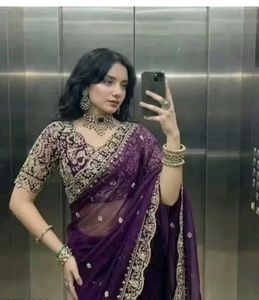Elegant Purple Saree with Embroidery