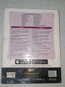 CBSE Class 11 Hindi Core Textbook