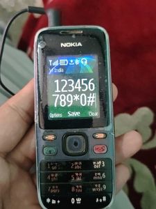 Nokia 2690 Fully working
