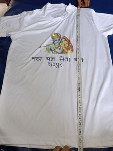 Premium Quality White Lycra T-Shirt | Radha Krishn