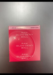 Hince raw glow dewy ball