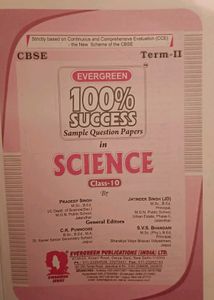 Science 100% Success Term 2 For 10th Std