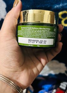 Lotus Botanicals Bio-Retinol Ultra Creme